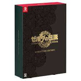 【新品】Switch ゲームソフト ゼルダの伝説 ティアーズ オブ ザ キングダム Collector’s Edition