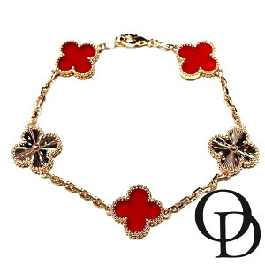 yViz@ N[t&A[y Van Cleef & Arpels VCARP7RP00 Be[W Anu uXbg 5`[t 18K [Y S[h J[lA fB[X WG[ uXbg