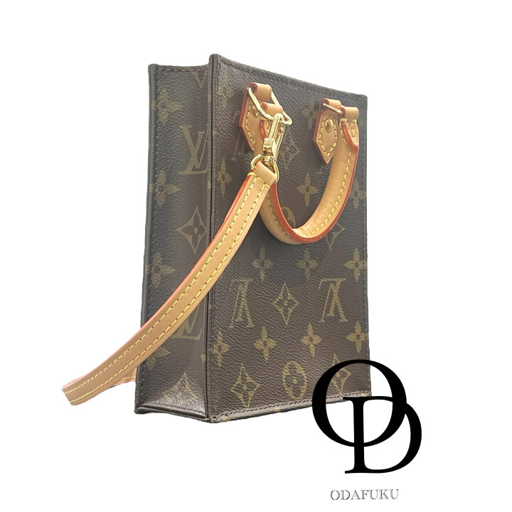 楽天市場】【未使用】ルイヴィトン LOUIS VUITTON プティット  