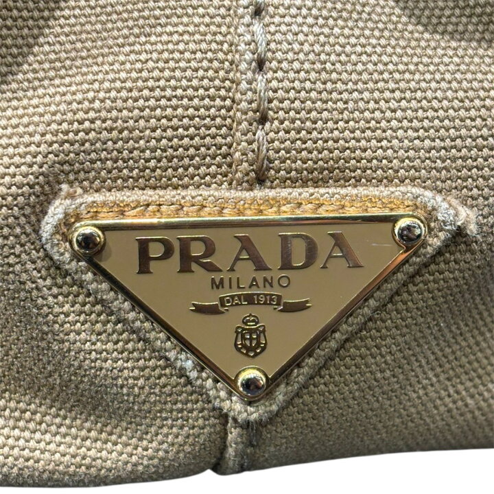 楽天市場】【中古】プラダ PRADA カナパ コルダ トートキャンバス 
