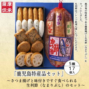 y蕨ɖ{ꎭܗgzuYiZbgvND-2 ܗg @̓@@wh Mtg   ܂ڂ yY B O  ł ߁@