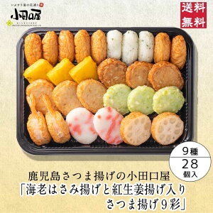 y蕨ɖ{ꎭܗgzcuCV͂ݗgƍgIg`ܗg9ʁvl JSD-0ES ܗg ̓@@ wh p   ܂ڂ