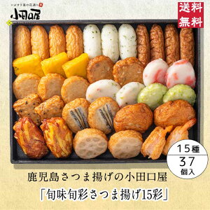 y蕨ɖ{ꎭܗgzcu{{ʂܗg15ʁvl JSE-2 ܗg  ̓ @wh  p   ܂ڂ { yY B O