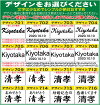 名入り、名入れ、なかよしペアマグカップセット(ソーサー、スプーン付)、文字金色着色。送料無料(沖縄と離島を除く)結婚記念、結婚祝いギフト、結婚祝いプレゼント。母の日ギフト、父の日ギフト、敬老の日ギフト【RCP】