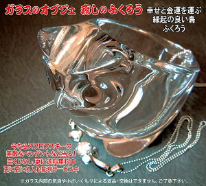 AJ^KX̓itNEjӂ낤AKX̃IuWFA̓ANX^AWG[P[XA(Ɨ)yRCPz