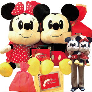 特大 ぬいぐるみ ディズニーの人気商品 通販 価格比較 価格 Com