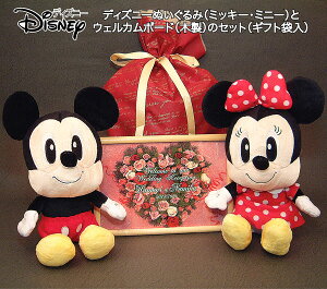結婚祝い メッセージ ボード ホビーの人気商品 通販 価格比較 価格 Com