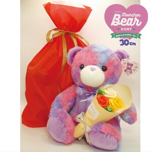 [Yu[P(IW) wxA h[[(h[[) LTCY(30cm)MtgpВܓAʂ݁AxAAN}AefBxAA(E͏)NX}XM