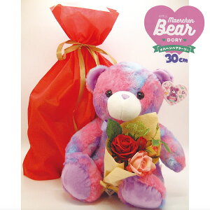 [Yu[P() wxA h[[(h[[) LTCY(30cm)MtgpВܓAʂ݁AxAAN}AefBxAA(E͏)NX}XMtgA