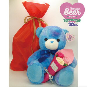 [Yu[P(sN) wxA h[[(Cj[) LTCY(30cm)MtgpВܓAʂ݁AxAAN}AefBxAA(E͏)NX}XMt