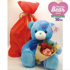 yʌz[Yu[P() wxA h[[(Cj[) LTCY(30cm)MtgpВܓAʂ݁AxAAN}AefBxAA(E͏)NX