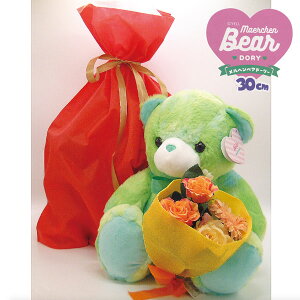 yʌz~bNXu[P wxA h[[() LTCY(30cm)MtgpВܓAʂ݁AxAAN}AefBxAA(E͏)NX}