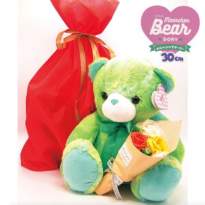 yʌz[Yu[P(IW) wxA h[[() LTCY(30cm)MtgpВܓAʂ݁AxAAN}AefBxAA(E͏)N