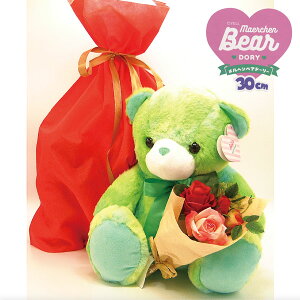 yʌz[Yu[P() wxA h[[() LTCY(30cm)MtgpВܓAʂ݁AxAAN}AefBxAA(E͏)NX}