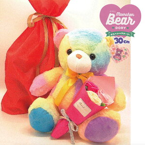 yʌz[Yu[P(sN) wxA h[[(fB) LTCY(30cm)MtgpВܓAʂ݁AxAAN}AefBxAA(E͏)N