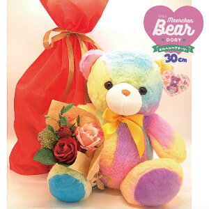 yʌz[Yu[P() wxA h[[(fB) LTCY(30cm)MtgpВܓAʂ݁AxAAN}AefBxAA(E͏)NX