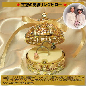 NE̍Os[igDCNVo[jS[hiNX^KXj(Ɨ)WG[AAw֌AjANX}XAMtgyRCP