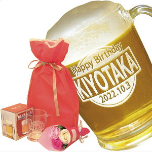 r[WbLƃ\[vt[it{[Yj̃ZbgAВܓAjAajAҗjA̓A̓AhV̓̃v[gɁBiE