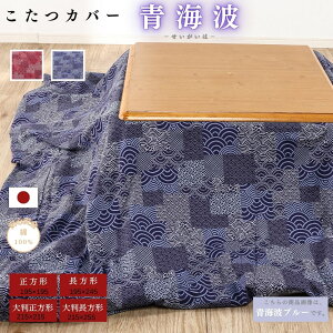 yS̓{zzcJo[ ` 195x195 ` 195x245 唻` 215x215 唻` 215x255 100% Rbg Y O͎Y t@Xi[ zcJo[ xJo[ a v 