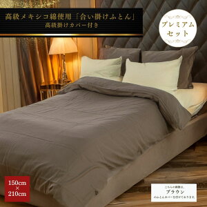 yS̓{z|ӂƂ K[[ |zcJo[ t Zbg 150×210 SL VOO Jo[Zbg Iׂ 6 vg nJ[4F 100 Rbg Y O͎Y ӂ