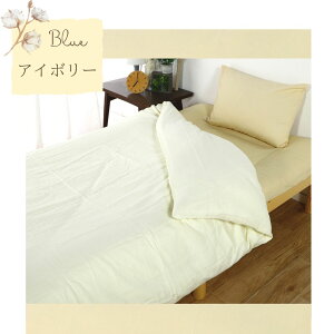 yS̓{zaN dK[[ |zcJo[ 150×210 VOO 100 Rbg Y O͎Y Iׂ 4F 8{^te[v |ӂƂJo[ ӂ 炩  H