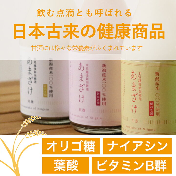 500円引きクーポン】 シェル小瓶 4種セット ccps.sn 500円引きクーポン】 シェル小瓶 4種セット ccps.sn