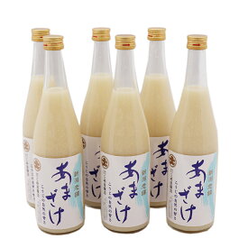 甘酒 健康 甘酒ストレート 740g×6本 敬老の日 プレーン 三崎屋醸造 あまざけ ノンアルコール 砂糖不使用 本州送料無料