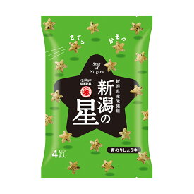 新潟の星 青のりしょうゆ 80g×12袋 越後製菓 新潟県産米使用 新商品
