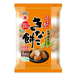 ӂ薼l Ȃ 75g×12 z㐻 YĎgp Ȃ  {B