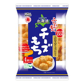 米菓 ふんわり名人 北海道チーズもち 66g×12袋 1箱 越後製菓 国産米100% お菓子 お取り寄せ 本州送料無料