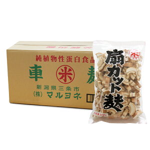 Ăn Jbgn 300g×10 }l n n J[ ς̎n V 