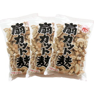 n Jbgn 300g×3 }l n Ăn J[ ς̎n B[K xW^A