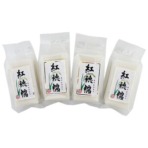 〆張りもち米100% 紅穂糯 360g×4袋 切り餅 希少な美味しいお餅 杵つき餅 御歳暮