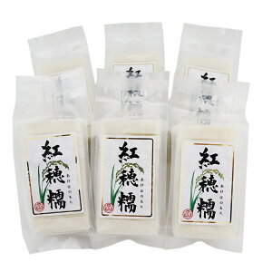 〆張りもち米100% 紅穂糯 360g×6袋 切り餅 希少な美味しいお餅 杵つき餅 御歳暮