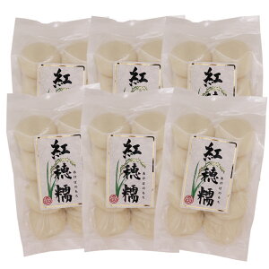 紅穂糯 丸餅 360g 6袋 新潟県産〆張り餅米 高級お餅 杵つき餅 まる餅 自宅用