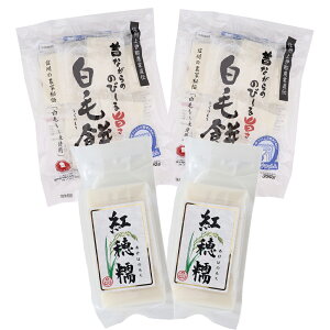 X gEі݃Zbg e2 gZbg lߍ킹 ̖ 