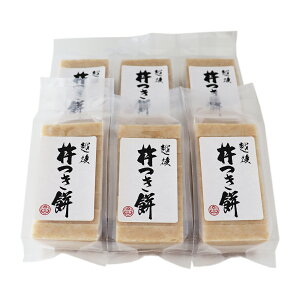 こがねもち 杵つき餅 玄米餅 360g×6パック 切り餅 お餅 新潟県産こがねもち米 御歳暮 ギフト