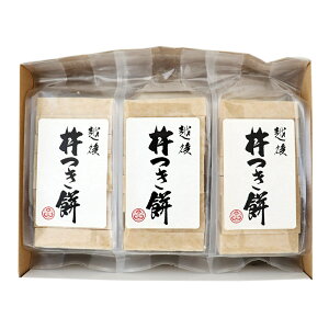 切り餅 杵つき餅 玄米餅 360g×6パック 化粧箱入 お餅 新潟県産こがねもち米 御歳暮 ギフト