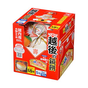  z̋ 5  ؖ݌3 z㐻  u₷ ߋ