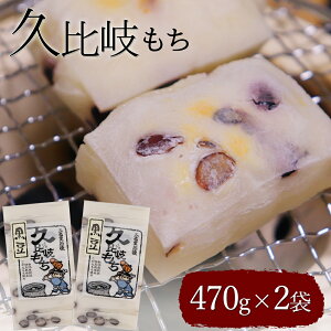 v  470g×2 ܂߂  ˂ 哤 ˂gp z ؂