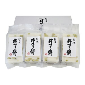 切り餅 豆餅 360g×4パック 化粧箱入 杵つき餅 お餅 新潟県産こがねもち米 御歳暮 ギフト
