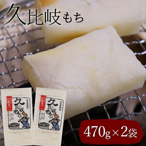 v  470g×2 ؂ n  ؂ z ˂gp