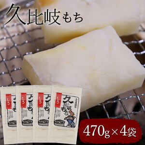 v  470g×4 ˂gp ؂  z n ؂