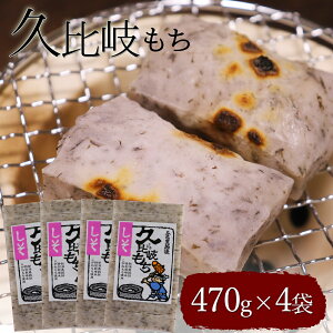 v  470g×4 ˂ ؂ z ؂ n 