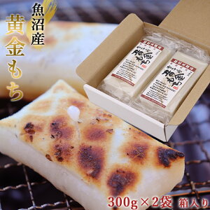 ؂ Y 300g×2pbN ϔ n Y˂ {B