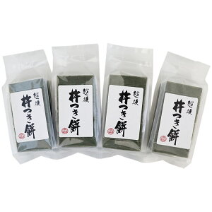 杵つき餅 よもぎ餅 360g×4パック 切り餅 草餅 お餅 新潟県産こがねもち米使用 お歳暮 ギフト