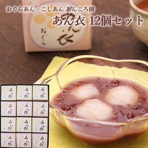 񂱂  12Zbg  q e6 Mtg  aَq yY {B