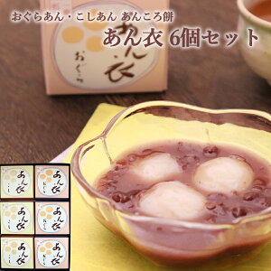 Mtg aَq  6Zbg  q e3 ͂ Mtg yY Ή aَq {B