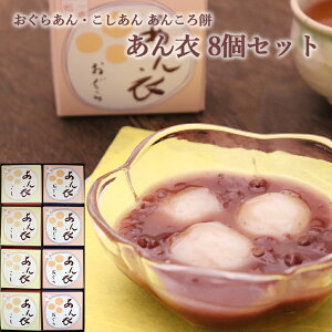 ͂  8Zbg  q e4 MtgΉ aَq yY Ε {B