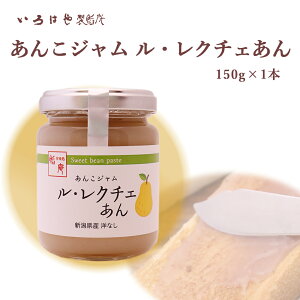 񂱃W EN`F 150g×1 񂱉̂ {B